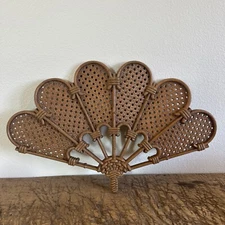 Vintage Burwood Brown Fan Faux Wicker Rattan Wall Decor 70s 80s Boho Art 18"