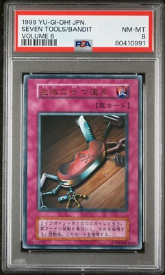 PSA 8 Seven Tools Of The Bandit Volume 6 Ultra Rare 1999 YU-GI-Oh