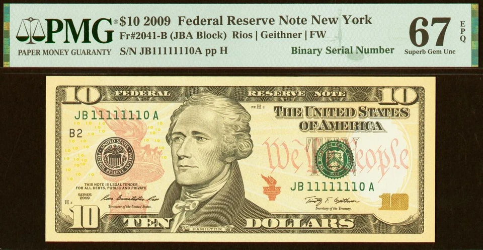 2009 $10 FRN PMG 67EPQ - Near Solid Binary Serial Number 11111110 - Image 2 of 3
