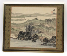 Vintage Chinese Mountains Watercolor Painting On Silk W/ Silk Boarder Signed
