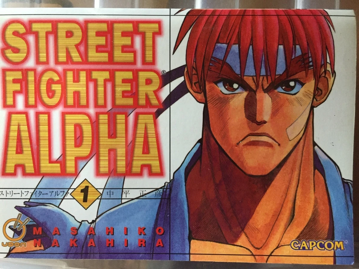 Street Fighter Alpha, Vol. 1