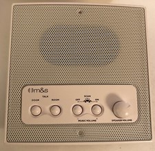 New Open Box DMC3RS DMC retrofit Intercom 3-Wire Station