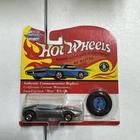 1993 Hot Wheels Vintage Series Splittin Image