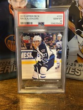 View ALL the 2015-16 Upper Deck Young Guns in One Place! 57