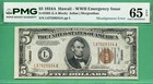 ERROR 2nd PRINT MISALIGNED - HAWAII 1934A $5 FRN - PMG GEM 65 EPQ - HAWAII ERROR — photo 1