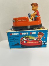 HAPPY DRIVE SPEES STAR PARACHOQUES TIENDA DE AUTOMÓVILES STOCK COMO NUEVO EN CAJA AÑOS 50 NOMURA JAPÓN FUNCIONA