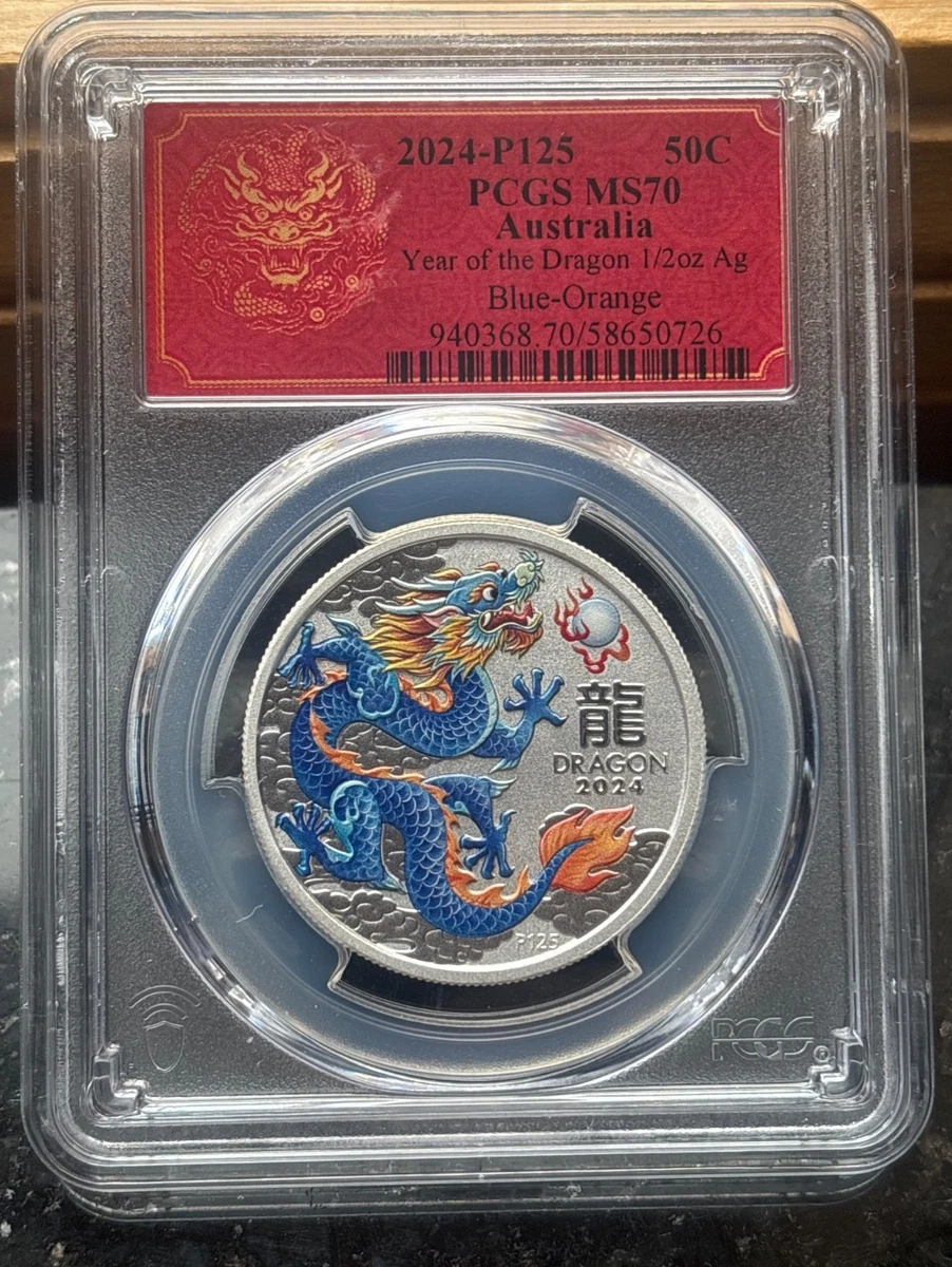 Australian Lunar MS 70 PCGS Certified Silver Bullion Coins for
