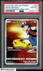 2018 Pokemon Japanese Promo Pokemon Center 20th Anniversary Red's Pikachu PSA 10
