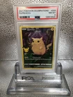 2021 POKEMON CELEBRATIONS 005 FULL ART/PIKACHU PSA 8