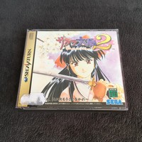 Sega Saturn Sakura Taisen 2 Jap Neu Unter Blister