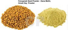 Fenugreek Seed Dana Methi Greek Hay Fenigreek 50gm 1.7 OZ .