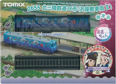 TOMIX N Gauge 2655 [Limited] Kita -Sanriku Railway 36 (Ozashiki