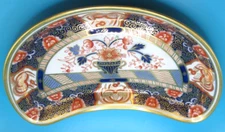 SPODE/STOKE ON TRENT FOR T. GOODE ~ LONDON~CHINOISERIE LRG BONE DISH~7/8" X 9"