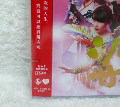 貴重！美品　AKB48DVD＆Blu-ray＆CD19点＋SKE48DVD AKB48 Shoot Sign 2017 Taiwan Ltd CD+DVD+Minegishi Minami Card