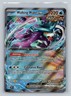 Walking Wake ex 127 Sv: Scarlet & Violet Promo Cards Holo