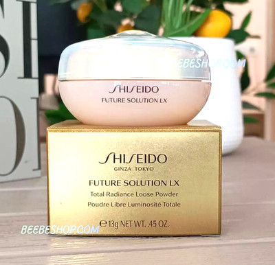 SHISEIDO Future Solution Lx Total Radiance Loose Powder 13g /0.45
