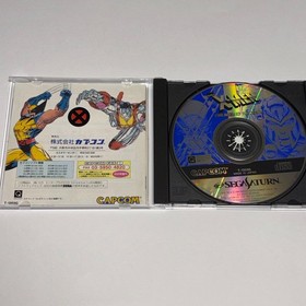 X-Men Children of the Atom  SEGA SATURN w/ Spine Card Japanese  Retro Game