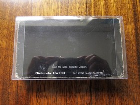 NINTENDO Pinball Game and Watch in Excellent Condition (PB-59) 1983