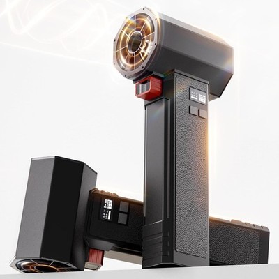 Car Dryer Air Blower Turbo Fan, Instantaneous Thrust 1.20KG/S, 4 Speeds Cordless