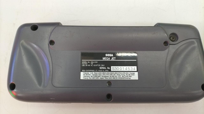 Sega Mega Drive Mega Jet Console HMJ-0300 Tested Working Used | eBay