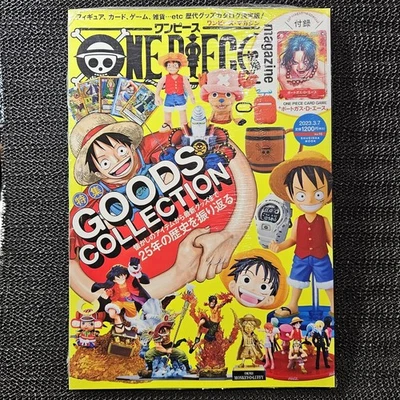 ONE PIECE Magazine Vol.16 Portgas D. Ace P-028 Promo Japanese Sealed Book 2023 - Image 1 of 4