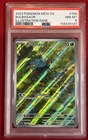 2023 Pokemon MEW EN Bulbasaur #166 Illustration Rare PSA 8
