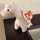Ty Magic the Dragon Beanie Babies 1995 Vintage White Plush w/ Hang Tag