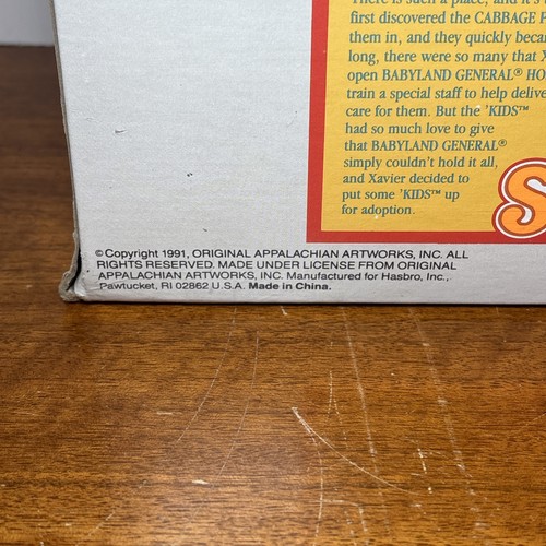 Vintage 1991 Cabbage Patch Kids Splash N Tan Doll Shirley Susan NEW W/ BOX NIB - Picture 13 of 15