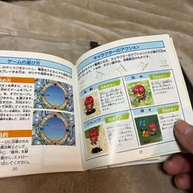 Magic Knight Rayearth Sega Saturn Software Earth JPN Vintage Limiited Edition Ra