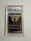 Pokemon Umbreon ex Sv Prismatic Evolutions SIR Holo 161/131 EN PSA 9