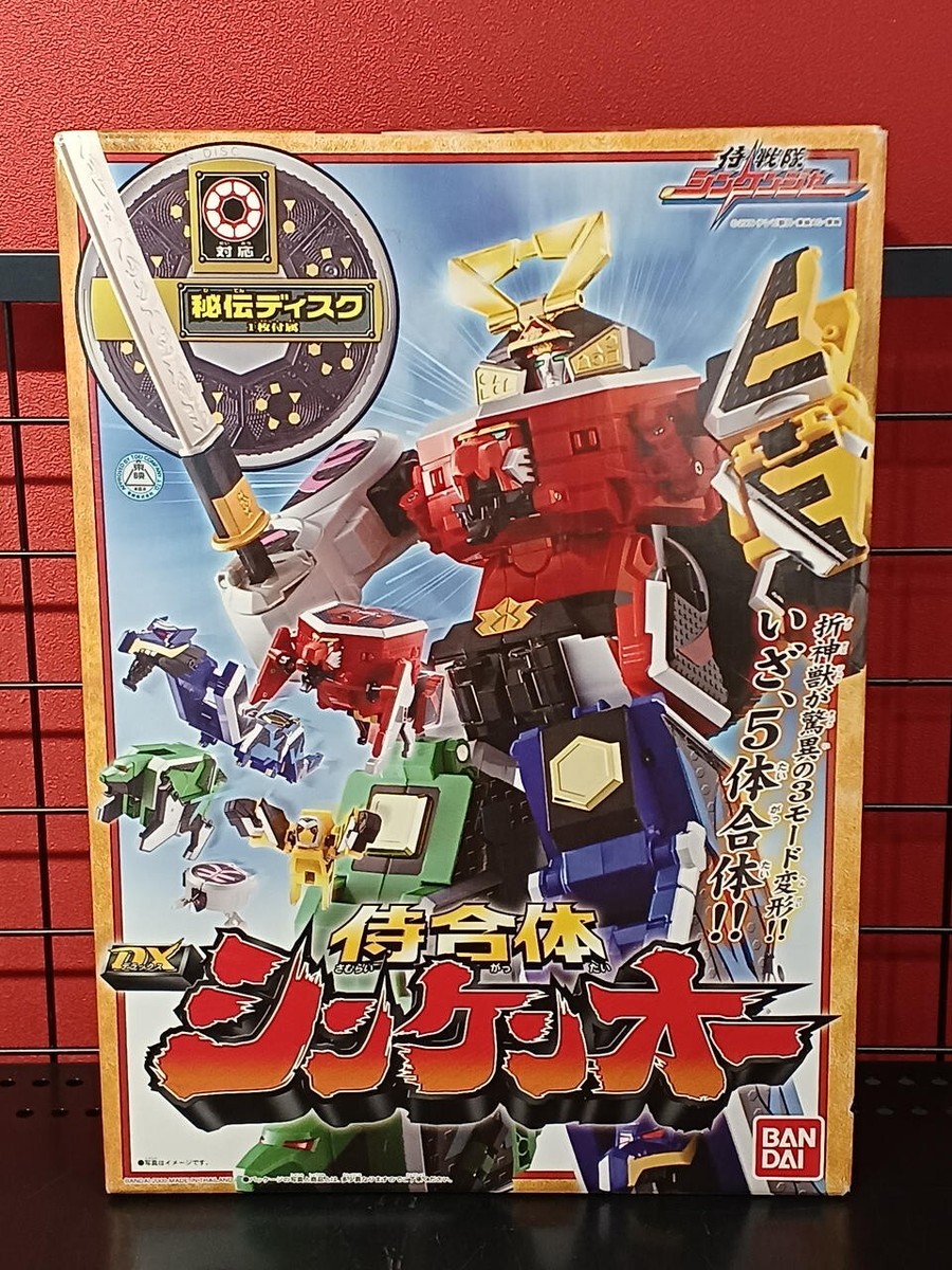 Samurai Gattai DX Shinken OH Samurai Sentai Shinkenger BANDAI