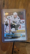 2016-17 Upper Deck Young Guns Checklist and Gallery 71