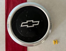 H 1 1982-1993 Chevy S10 Blazer And Astro Van Aluminum Dog Dish Hubcap H 1 1982-1993 Chevy S10 Blazer And Astro Van Aluminum Dog Dish Hubcap