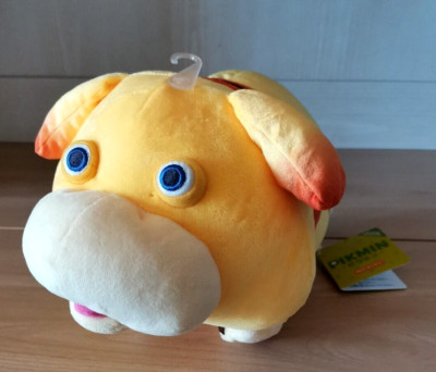 Pikmin ALL STAR COLLECTION Plush Dog Oatchi PK12 Sanei Boeki