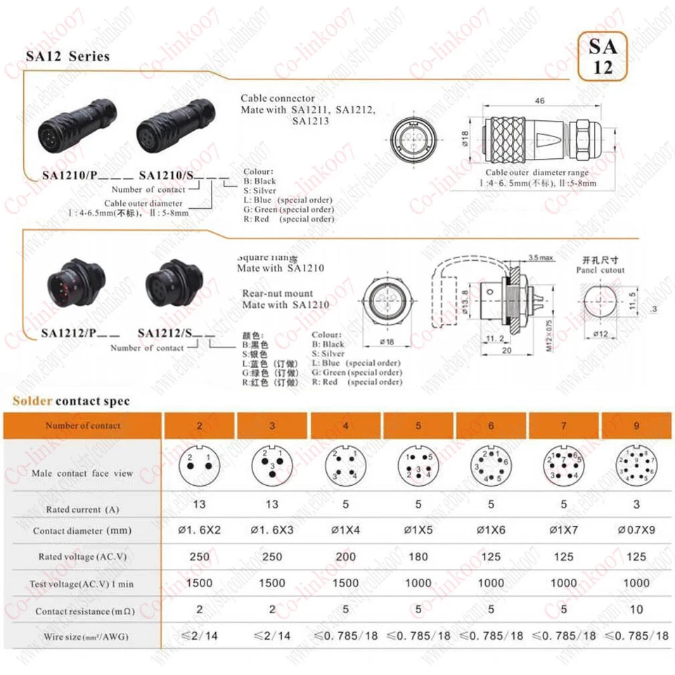 SA12 7 pin Soldering Male Plug IP67 for Lines SA1210/P7 SA1212/S7 WEIPU - Image 2 of 4