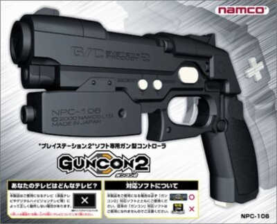 Namco Gancon 2 NPC-106