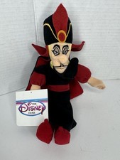 Vintage Disney Store Aladdin Jafar Mini Bean Bag Plush 9" NWT