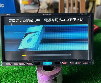 ECLIPSE AVN667HD HDD Navigation