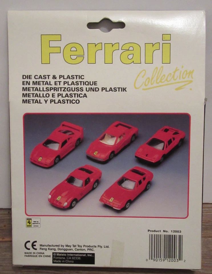 NIB MAISTO 5 CAR FERRARI COLLECTION - Image 2 of 2