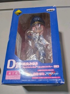 Miyuki Takara Figure Macross Cosplay Ver. Lucky Star Banpresto Ichiban Kuji