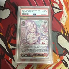 PSA 10 GEM MT Ayame Hyakki Weiss Schwarz SR Weiss Schwarz Card JP