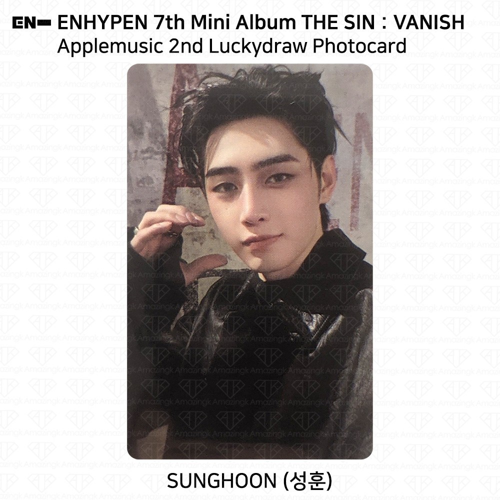 Enhypen 7th Mini Album The Sin : Vanish Applemusic 2nd LuckyDraw