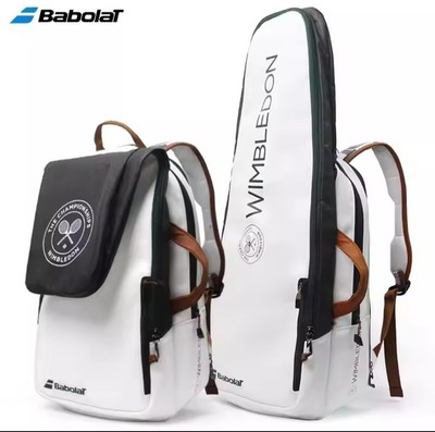 Sale Babolat Pure Tennis-/Badmintontasche Wimbledon Edition - passend für mehrere Schläger