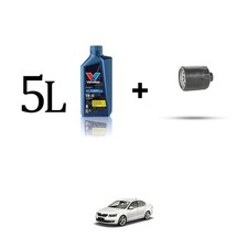 Filtre à huile Skoda OCTAVIA
