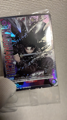 NFS Kagurabachi Promo Card Union Arena New Unopened UAPR / KGR-1