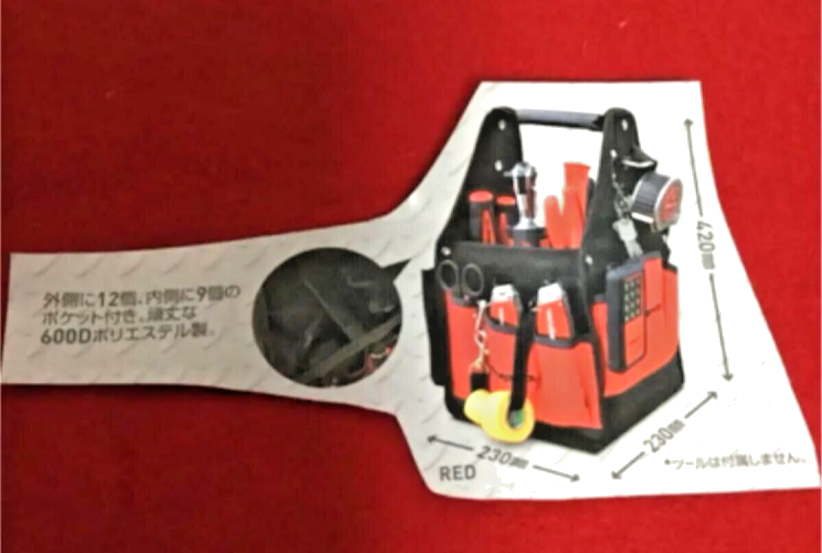 SNAP-ON Compact Tool Bag Red and Black Outdoor Bag High SNAP-ON Compact Tool Bag Red and Black Outdoor Bag High