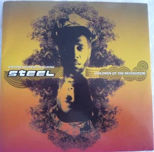 Unitone Rockers - Children Of The Revolution Re-mastered Mix - Used Vi - Y5z