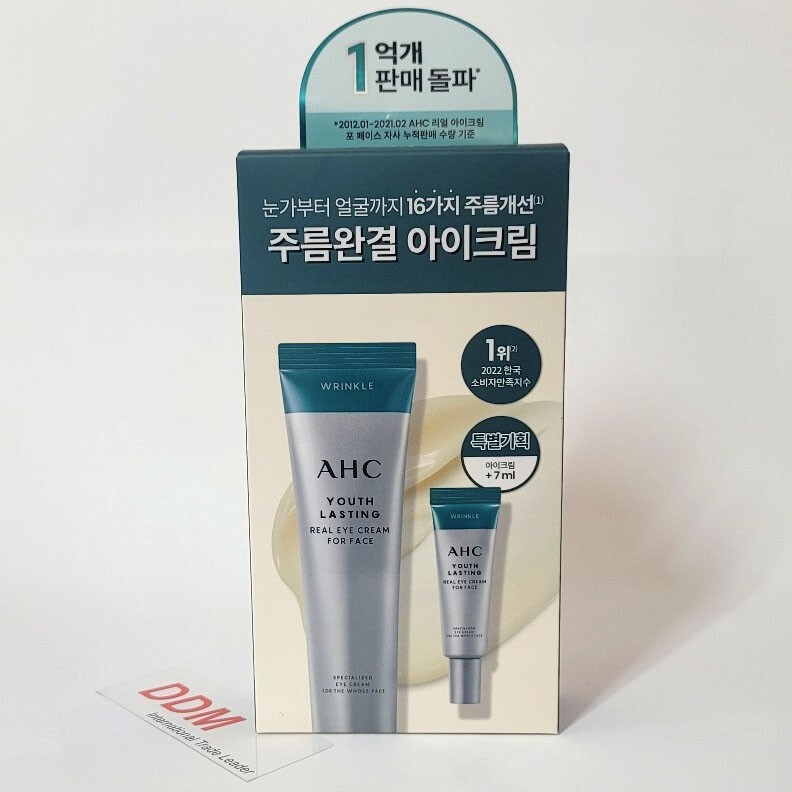 AHC Youth Lasting Real Eye Cream For Face Special Wrinkle 35ml 7ml