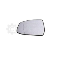 Prasco Spiegelglas AußEnspiegel Rechts Passend FüR Ford Focus II Da_ HCP DP