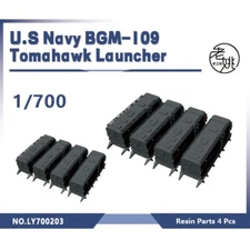 1/700 Model Upgrade Parts U.S NAVY BGM-109 Tomahawk Launcher